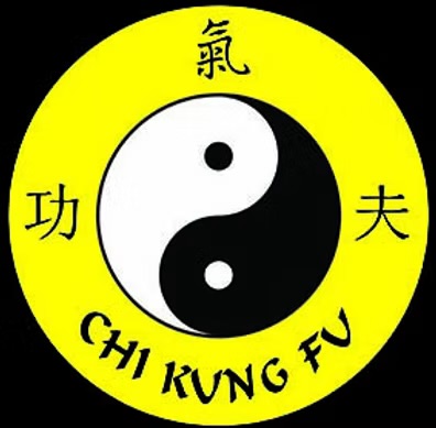 Wu Shu Men