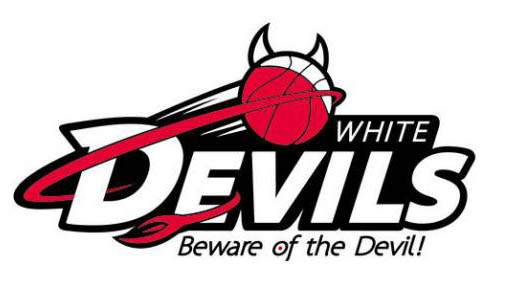 Basketballclub "WHITE DEVILS"
