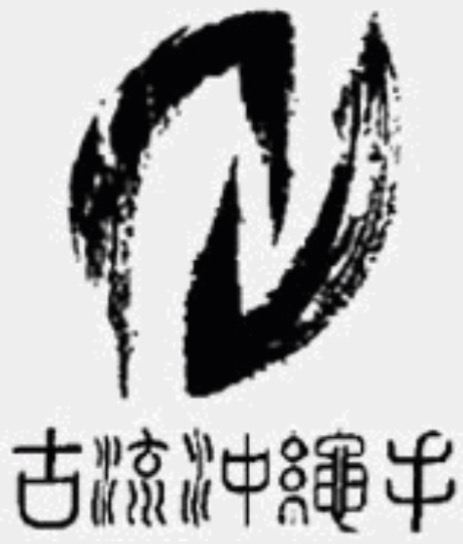Tan-Ju-Club