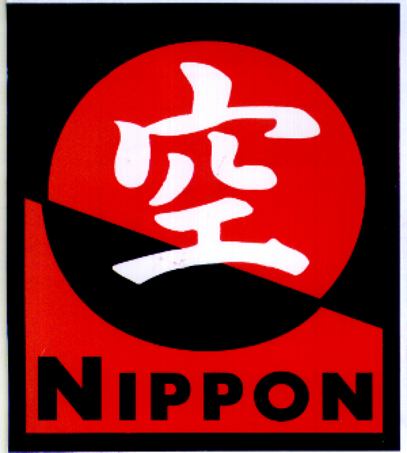 Sport- und Gesundheitsstudio Nippon