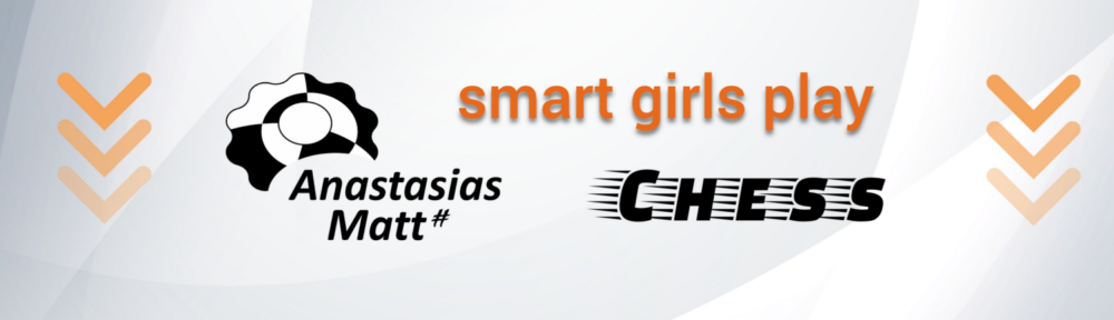 Anastasias Matt