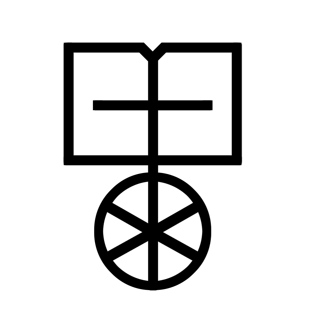 Edith-Stein-Schulsportverein Erfurt